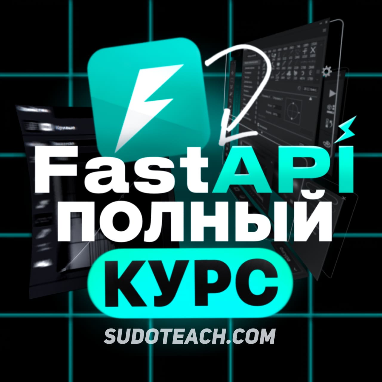 python-icon